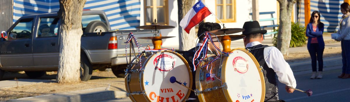 LA COMUNA DE PUMANQUE DIO INICIO A LAS FIESTAS PATRIAS 2015 CON UN ENTRETENIDO ESPECTÁCULO FOLCLÓRICO Y LOS CHINCHINEROS “HERMANOS SAAVEDRA”.