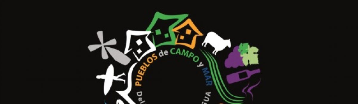 IMPORTANTE SIMPOSIO INTERNACIONAL DE TURISMO REALIZADO EN LA COMUNA DE PUMANQUE .