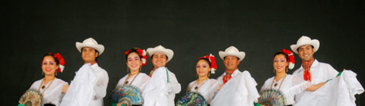 PUMANQUE DIÓ INICIO A LAS CELEBRACIONES DEL MES DE LA PATRIA CON PRESENTACIÓN DE LOS HUASOS DE SANTA CRUZ Y EL BALLET FOLCLÓRICO “RAÍCES DE MÉXICO”