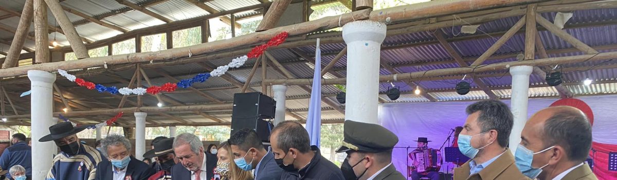 Vecinos de Pumanque celebraron Fiestas Patrias